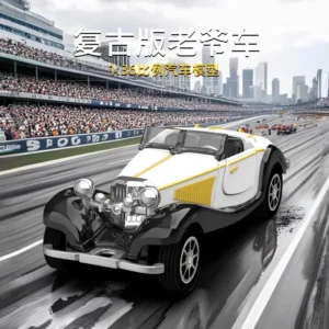 1:36 Classic ancient grandfather car alloy pull back toy car model boys' car model children's simulation